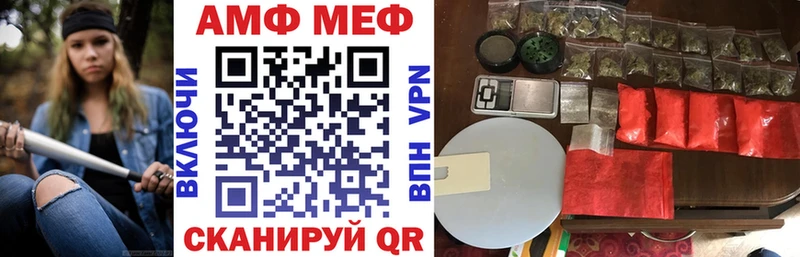 hydra как зайти  Богородск  АМФЕТАМИН Розовый 