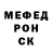Первитин кристалл Anna Dudchenko