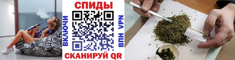 площадка как зайти  Богородск  БУТИРАТ жидкий экстази 