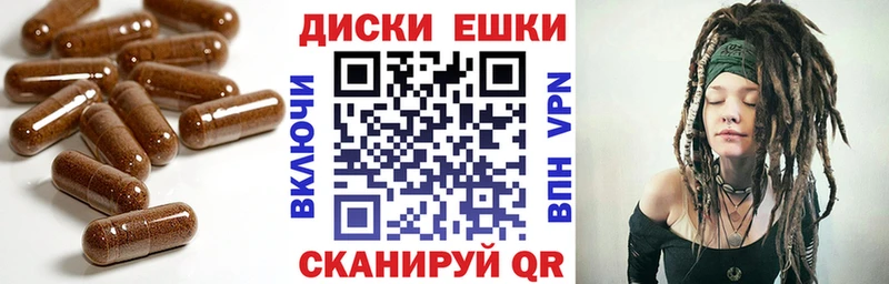 hydra ссылки  Богородск  Экстази mix 