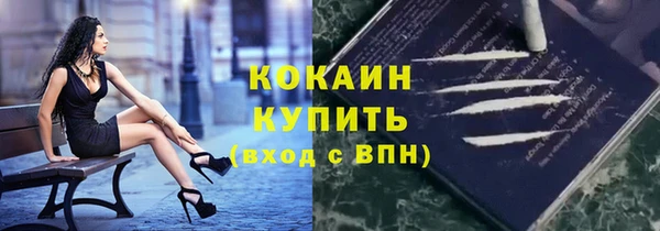 круглые Алексеевка