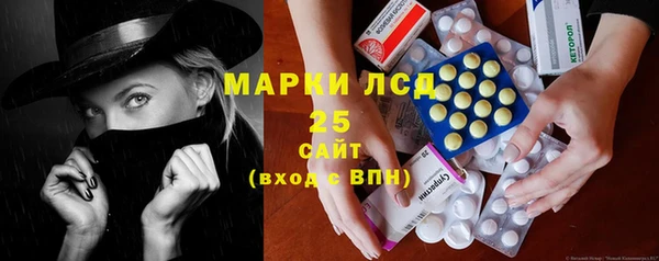 круглые Алексеевка