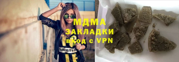 мдпв Алзамай