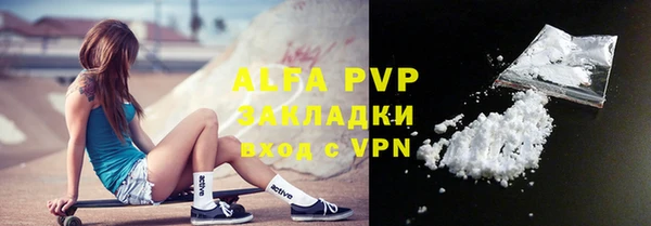 дмт Алексин