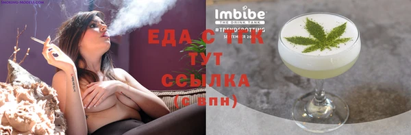 дмт Алексин