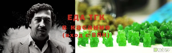 прущая мука Ростов