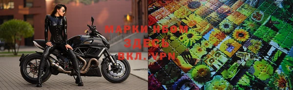 круглые Алексеевка