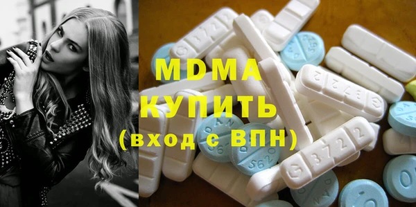дмт Алексин