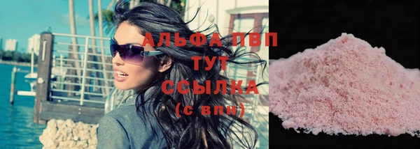 круглые Алексеевка