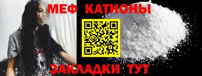 таблы Апрелевка