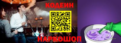 таблы Апрелевка