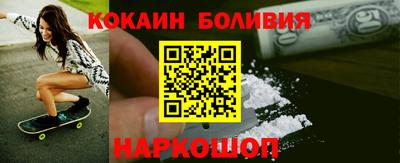 таблы Апрелевка