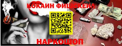 таблы Апрелевка