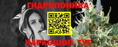 марки nbome Аргун