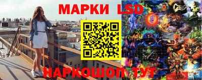 марихуана Апшеронск