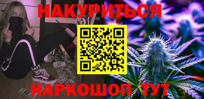 таблы Апрелевка