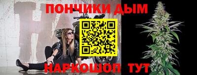 таблы Апрелевка