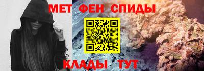 таблы Апрелевка