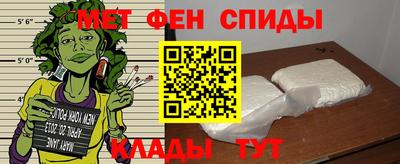 марки nbome Аргун