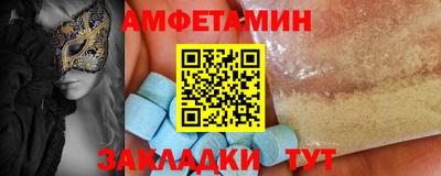 марихуана Апшеронск
