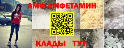 таблы Апрелевка