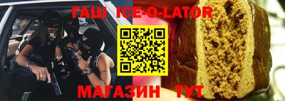 таблы Апрелевка