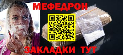 марихуана Апшеронск