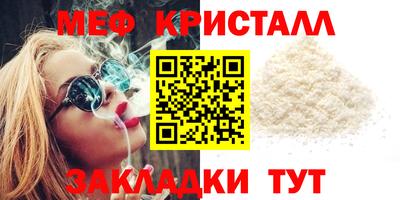 марки nbome Аргун